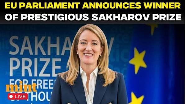 ICC wins European Parliament's Sakharov Prize amid US sanctions