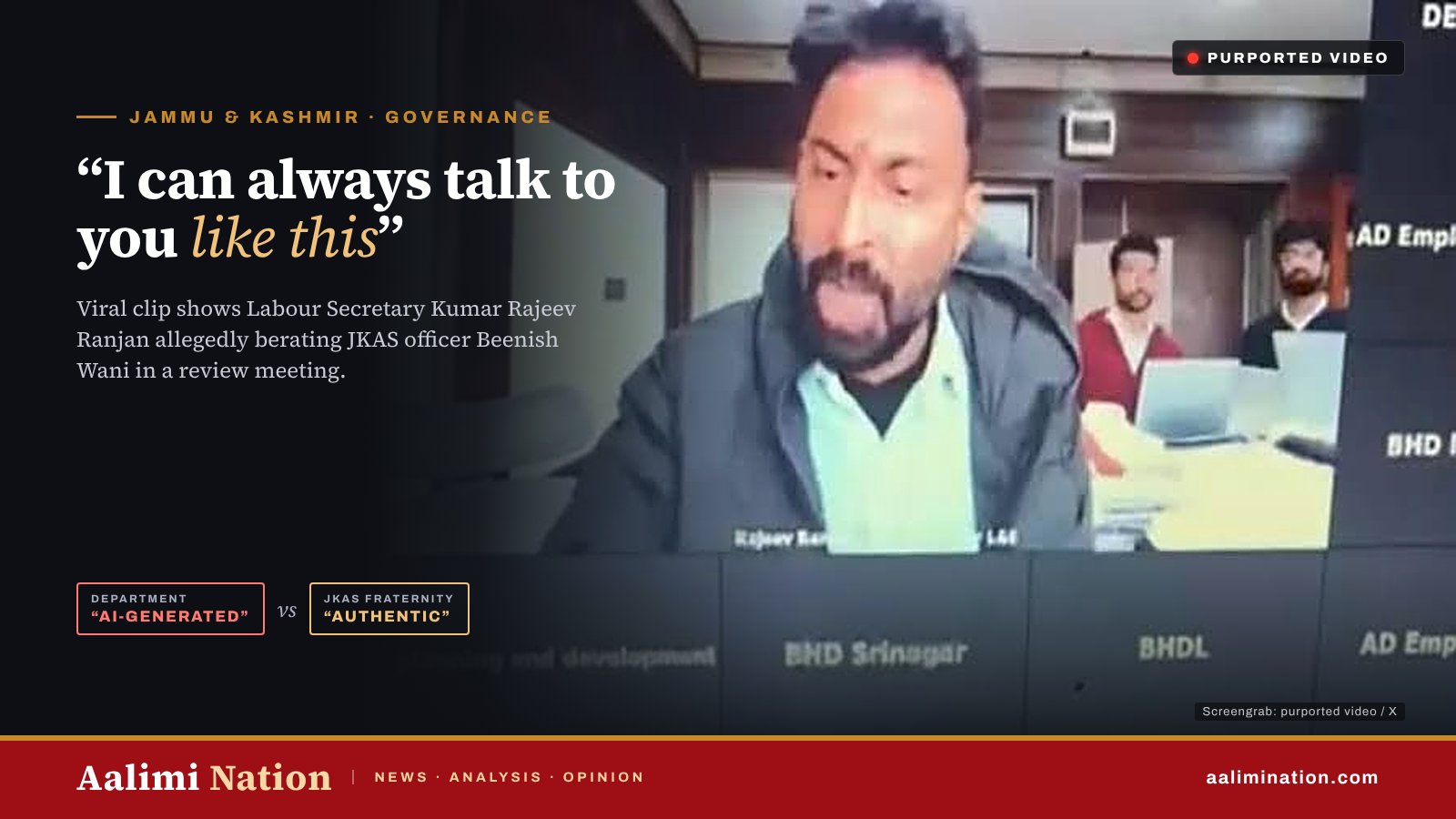 "I Can Always Talk to You Like This": Viral Clip of IAS Officer Berating Woman Colleague Triggers Storm in J&K