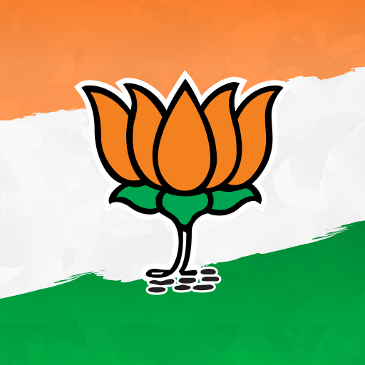 BJP calls INDIA bloc 'public impeachment' of CEC drama