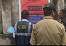 Counter Intelligence Kashmir Attaches Property in Militant-Terror Funding Probe
